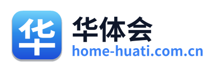 华体会 Logo